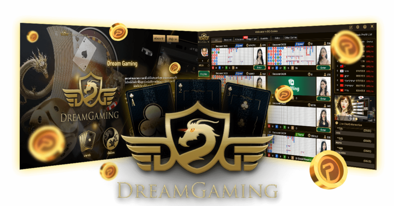 DREAM GAMING ที่ดีที่มาแรงเป็นที่ 1 สร้างกำไรได้เป็นดี

